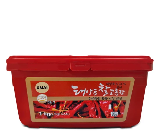 UMAI Korean Gochujang Chilli Paste 1Kg